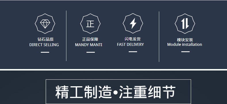 皮带机2