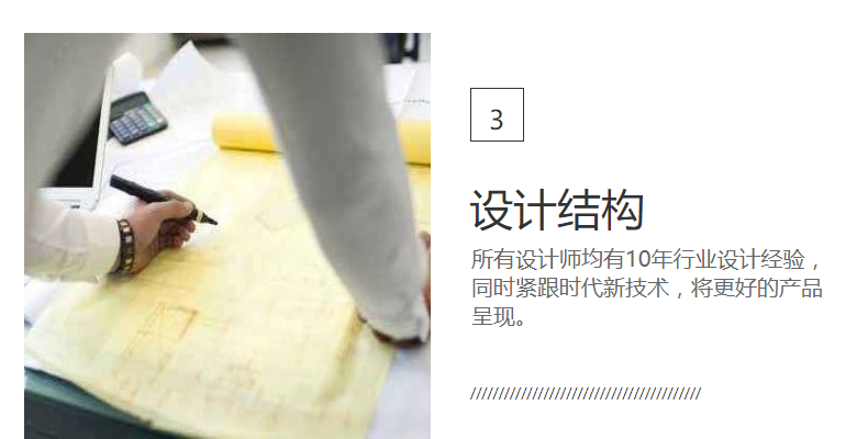 烤漆设备.png