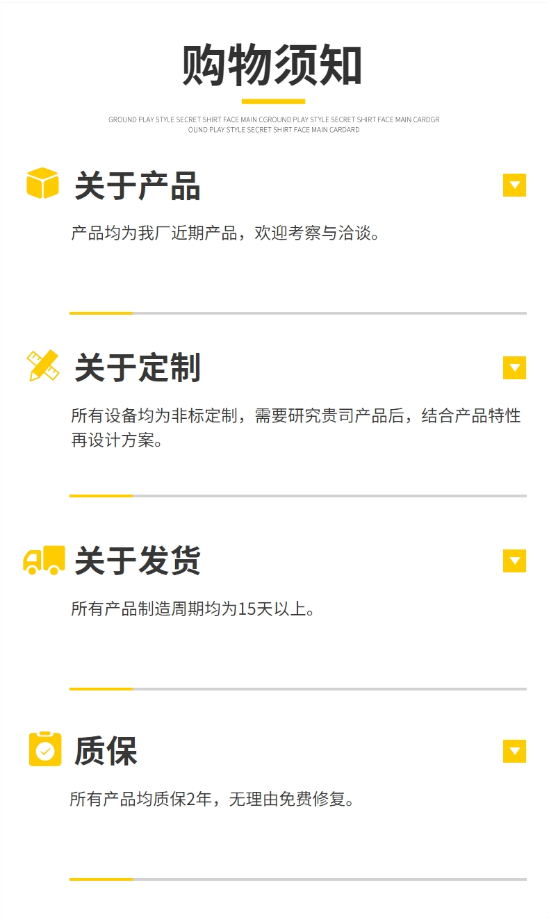 烘干机 (7).jpeg