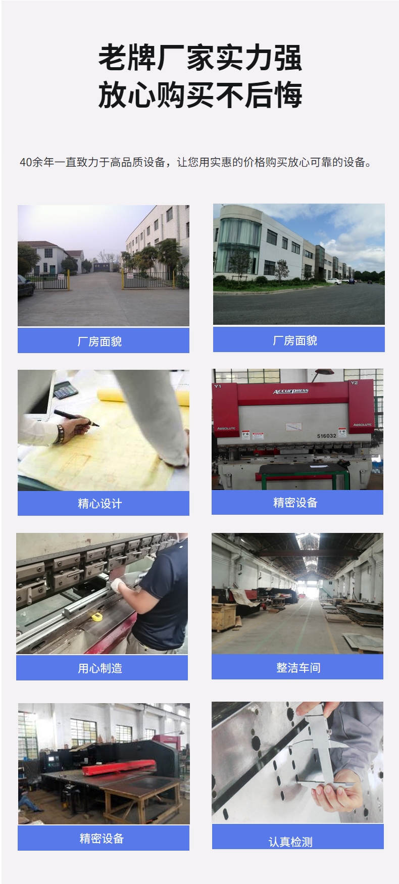 烤漆房 (9).jpeg