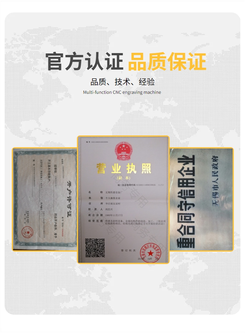 烤漆房 (8).jpeg