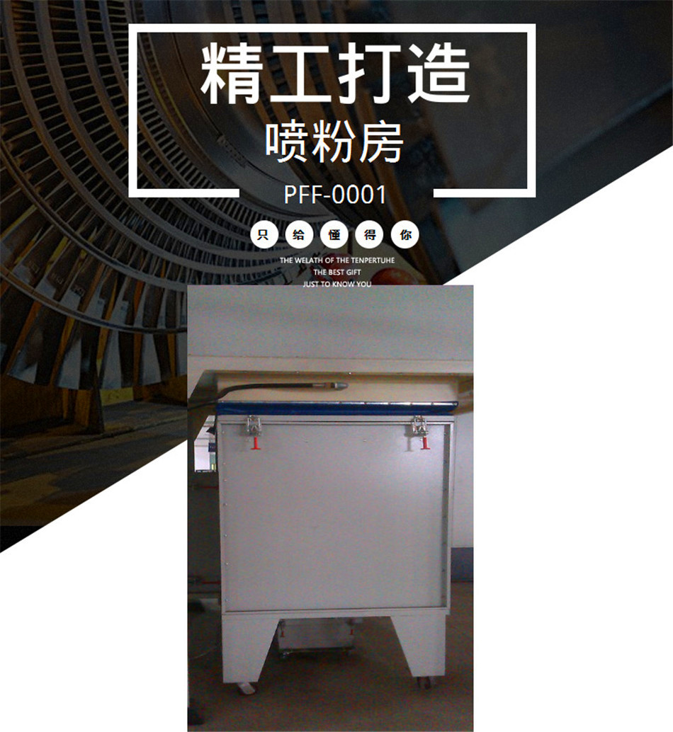 滤芯除尘器1.jpg