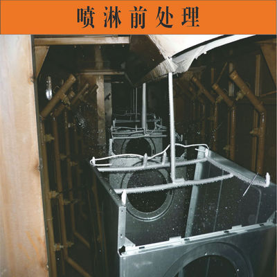 涂装喷涂前处理喷淋式设备 钣金铝合金磷化线 环保型工艺厂家