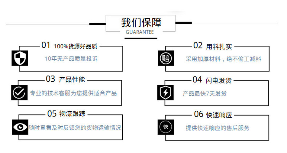 喷漆流水线10.jpg