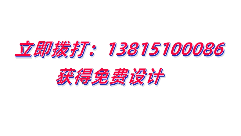 20240127